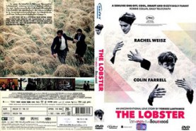 The Lobsters โสดเหงาเป็นล็อบสเตอร์  (2015)